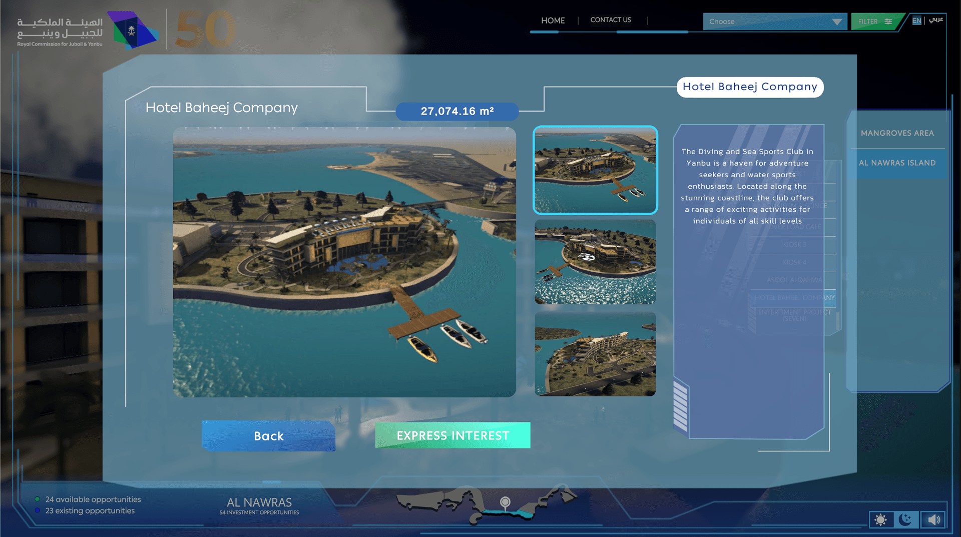 Yanbu Project — photo 3 of 3