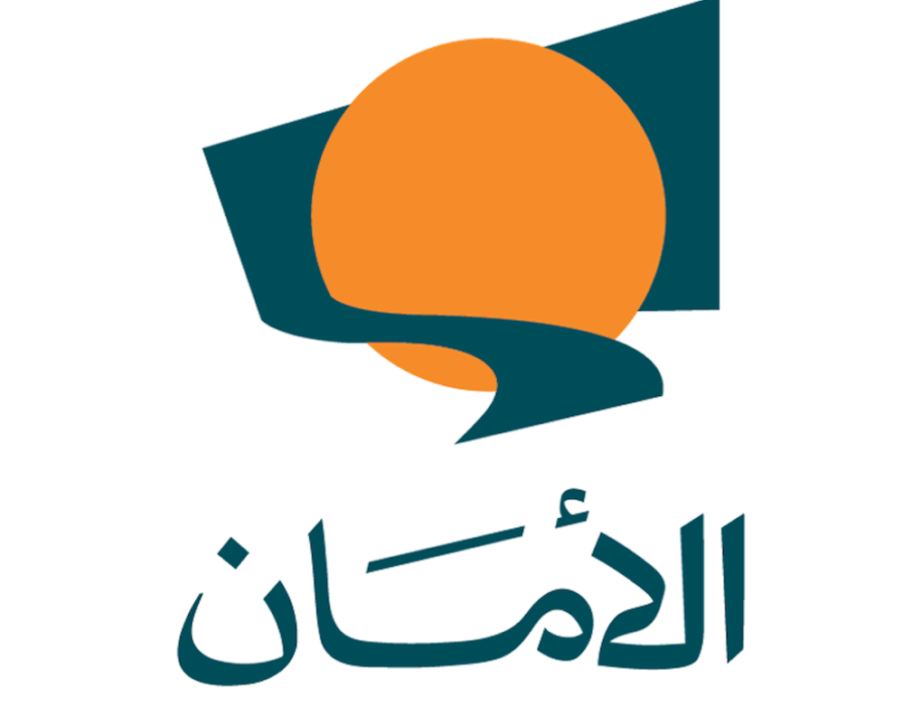 Al Aman Fund