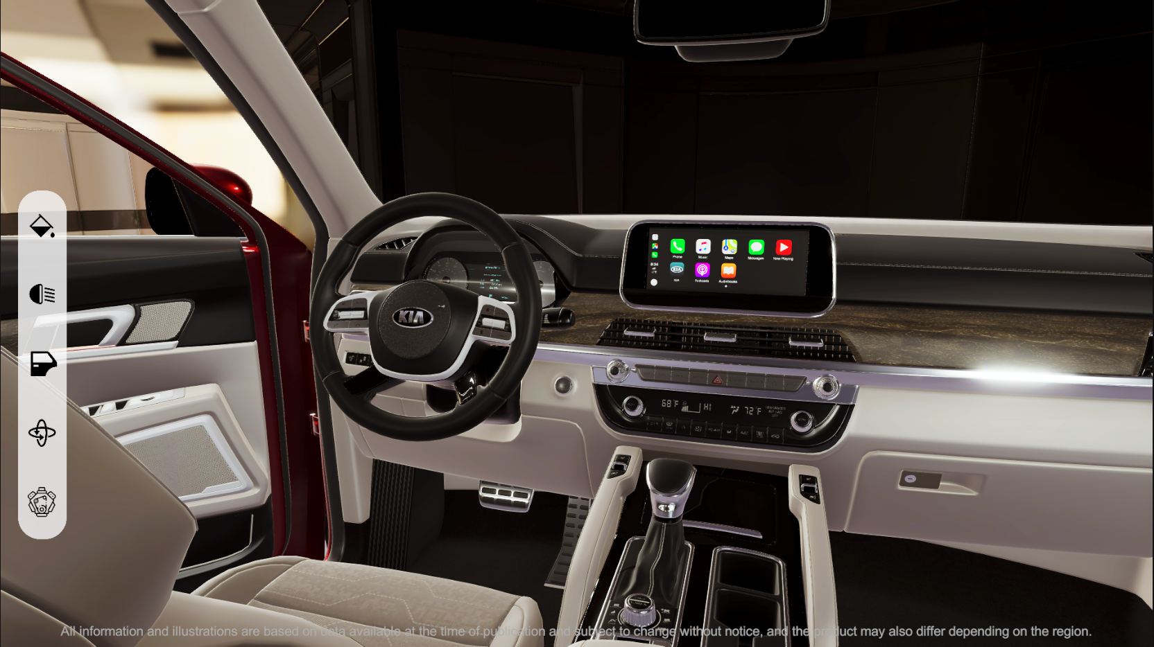 KIA Interactive Showroom — 2